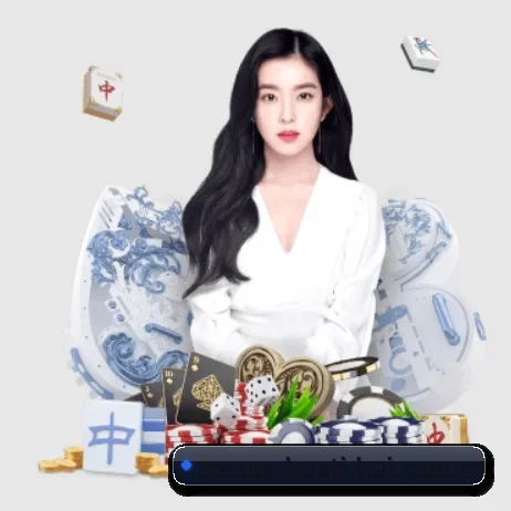 华体会体育官网 APP 界面